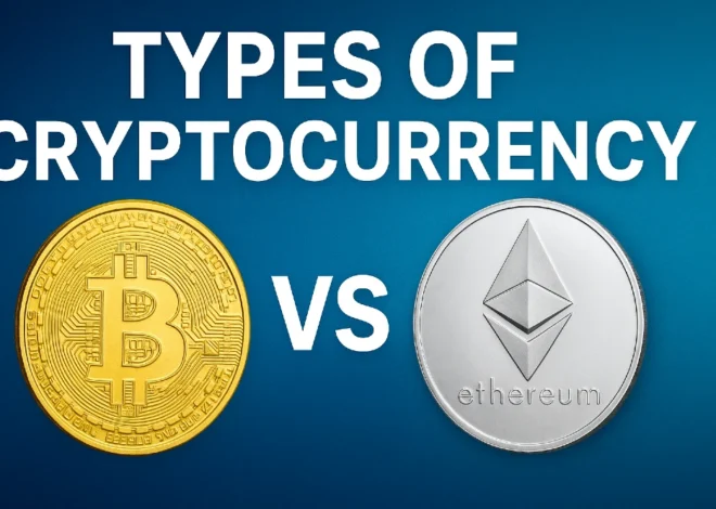 Types of Cryptocurrency: Coins vs Tokens